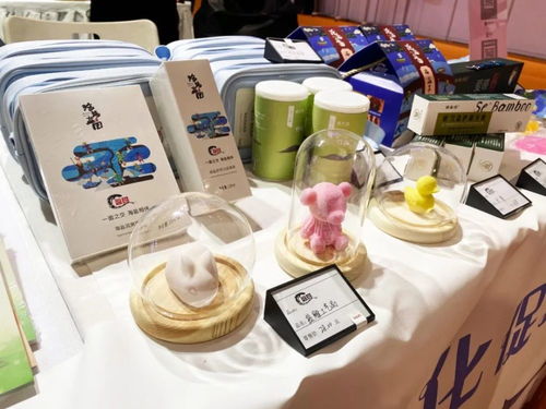 金山地區即將召開文化用品主題研討會，推動產業創新與發展