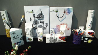 文化用品包裝設計 青春答卷中的創意碰撞